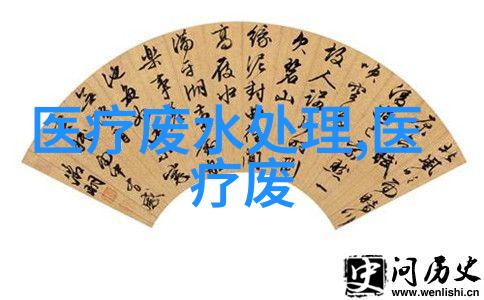 实验室必备仪器设备全览高精度PCR仪冷柜显微镜等