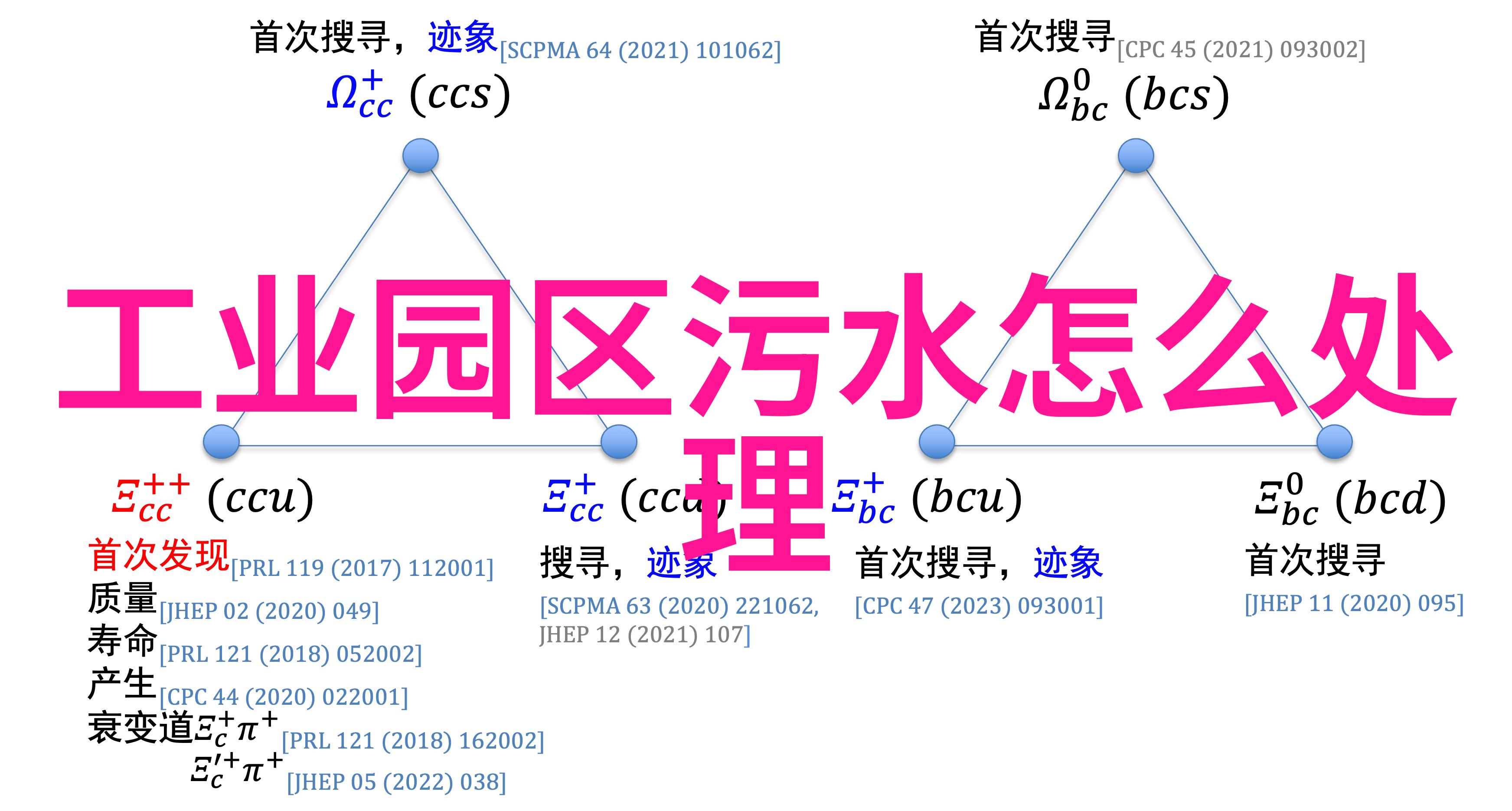 赵甲第小说赵氏家族的传奇故事