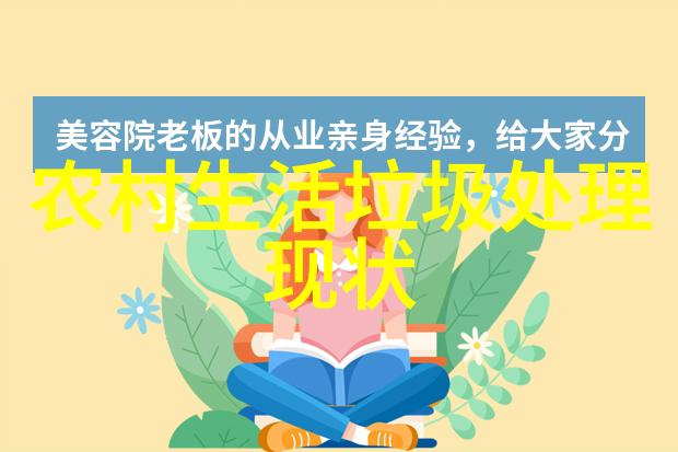 汽车仪表盘图标解读驾驭安全的秘密语言