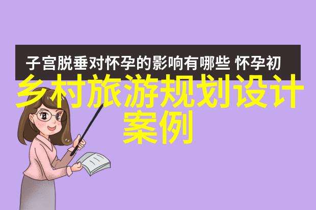 传统与现代并进如何选择适合化工实验室的离子色谱仪