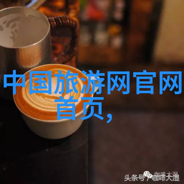 精确测量的视觉记录探索现代科学仪器图片中的技术与艺术