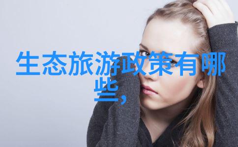 大自然的愤怒人类如何把地球变成一部摇滚乐队的鼓