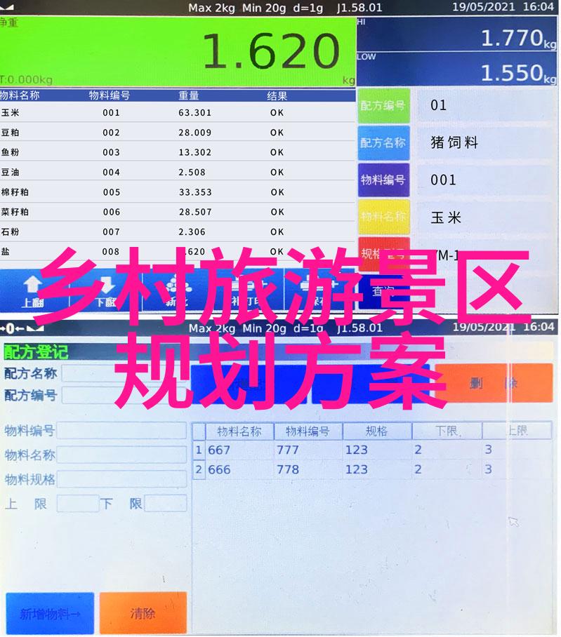 压滤机滤布生产设备提升工业过滤效率的关键