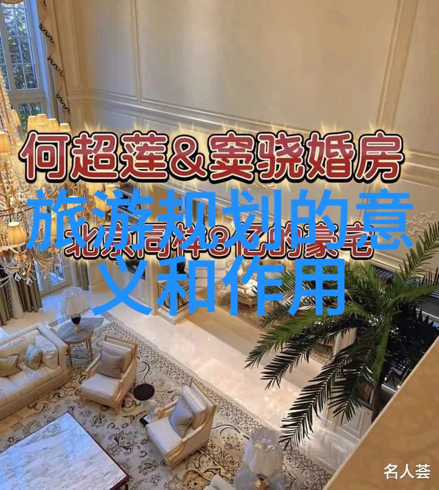 今年我们的京生态环保杭大运河贯通补水行动将如一位忠实的园丁持续呵护这片土地让每一滴水都能流淌在大自然