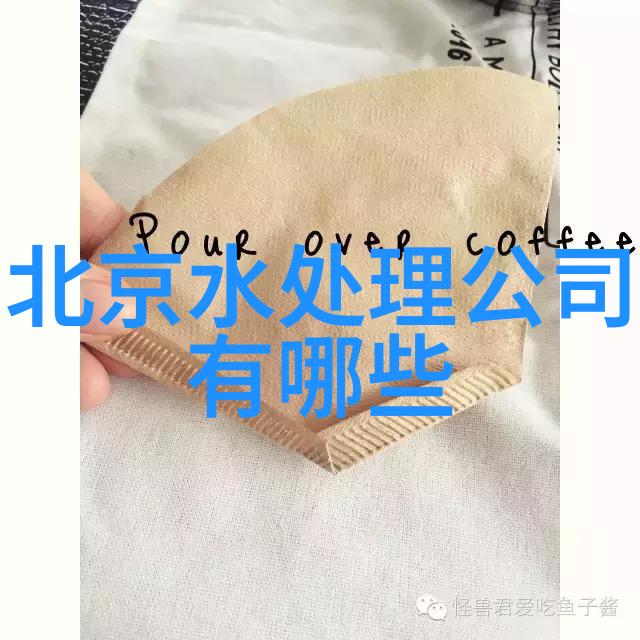 厨房不再污染低碳烹饪技巧让食物更健康环境更和谐