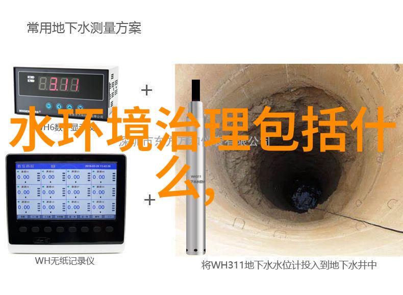 电子仪器仪表有哪些-探索电子世界各种电子仪器仪表的分类与应用