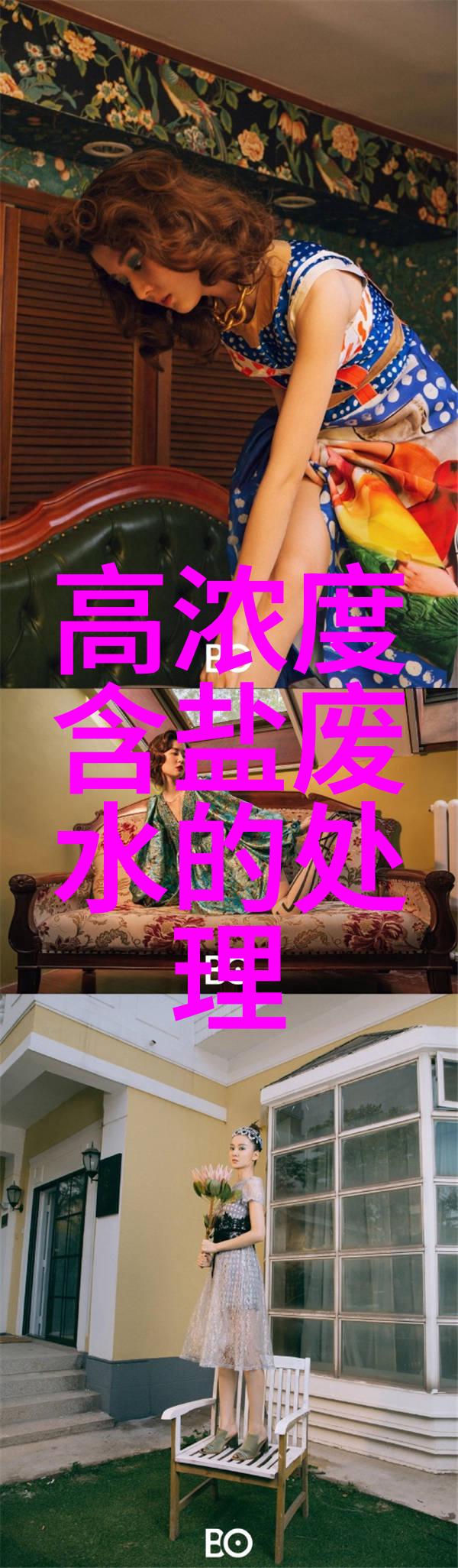 美育-塑造审美情趣美育在当代教育中的重要性