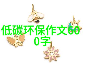 太原市农用地转为建设用地土壤污染状况调查工作技术指引试行发布