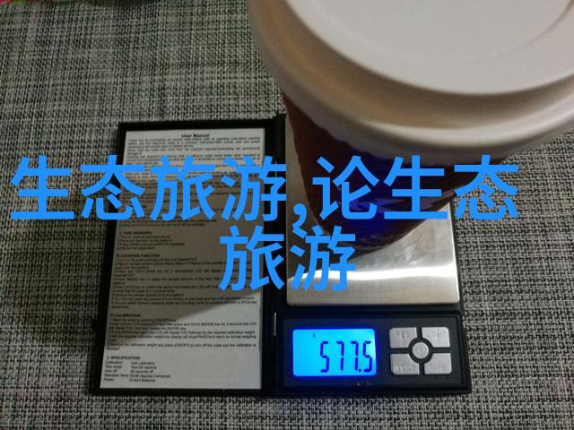 循环水过滤器工作原理-清洁循环揭秘循环水过滤器的核心运行机制