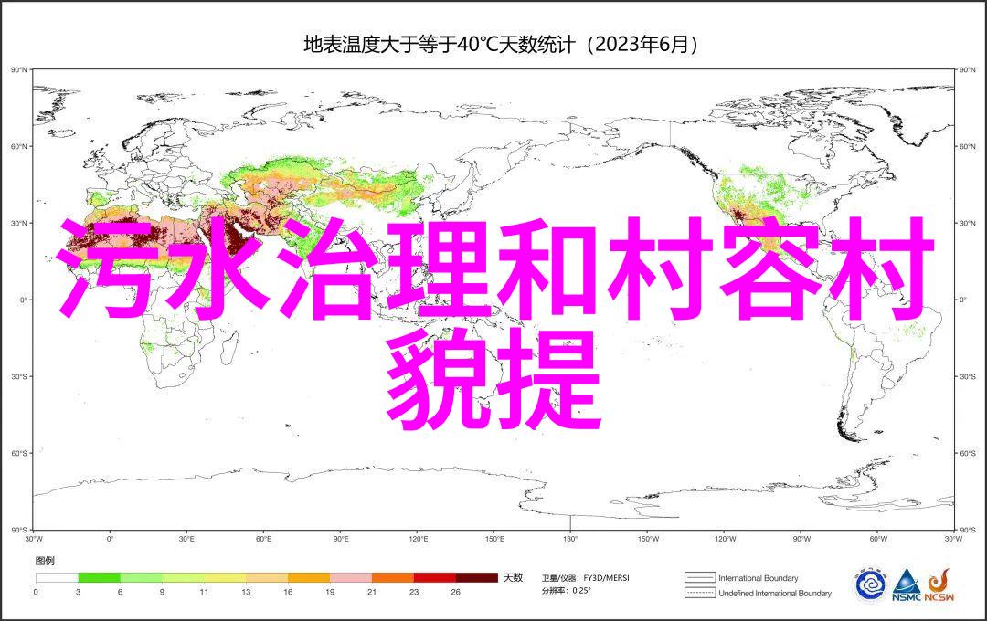 蓝色天空下的泪江水之歌