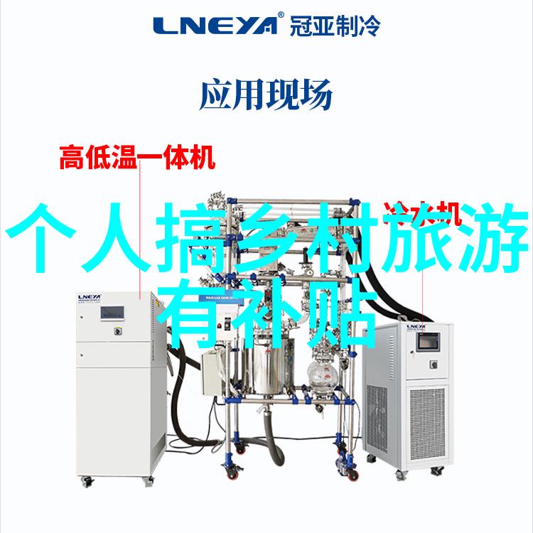 中山市生态环境局这项改革入选典型案例