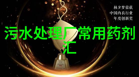 从理论到实践将理论框架应用于实际案例中的最佳实践是怎样的