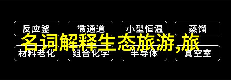 自制鱼缸过滤器创意与实用相结合的牛人智慧