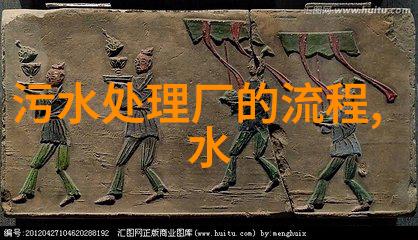 生态文明建设背景下不见不散式解决方案适合于哪些类型的乡镇