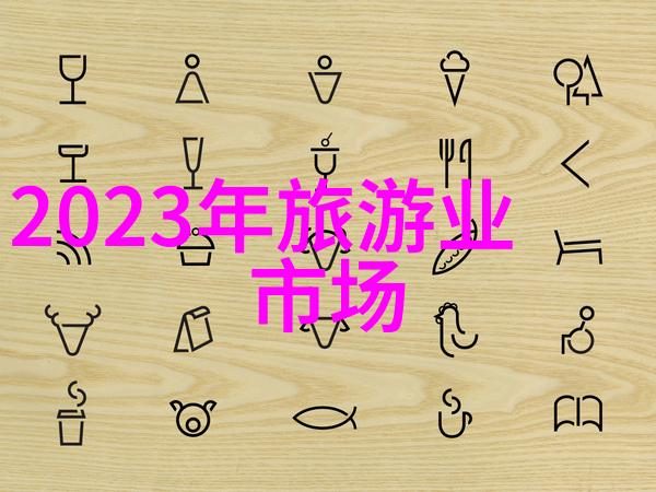 社区活力盛宴共建和谐邻里活动汇总