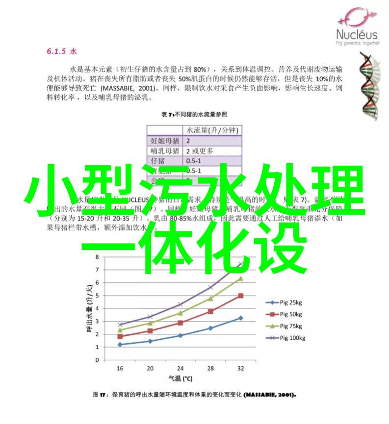 日剧美丽的他原著小说我心中的那部美丽日剧揭秘它背后的原著小说