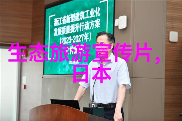 我国首条万吨级集装箱式智能光伏组件回收示范线投运