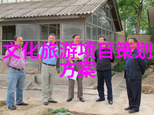 低碳生活绿色环保实践指南生态文明建设