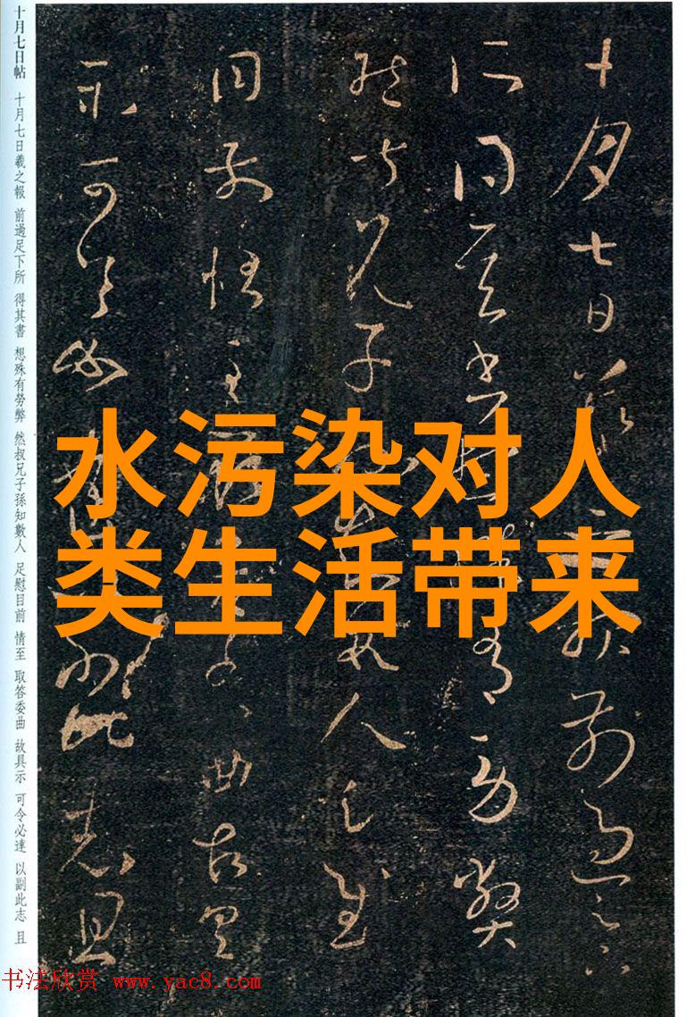 从理论到实践走进碳中和世界