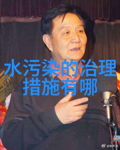 绿色建筑在减少碳足迹方面有什么创新方法吗