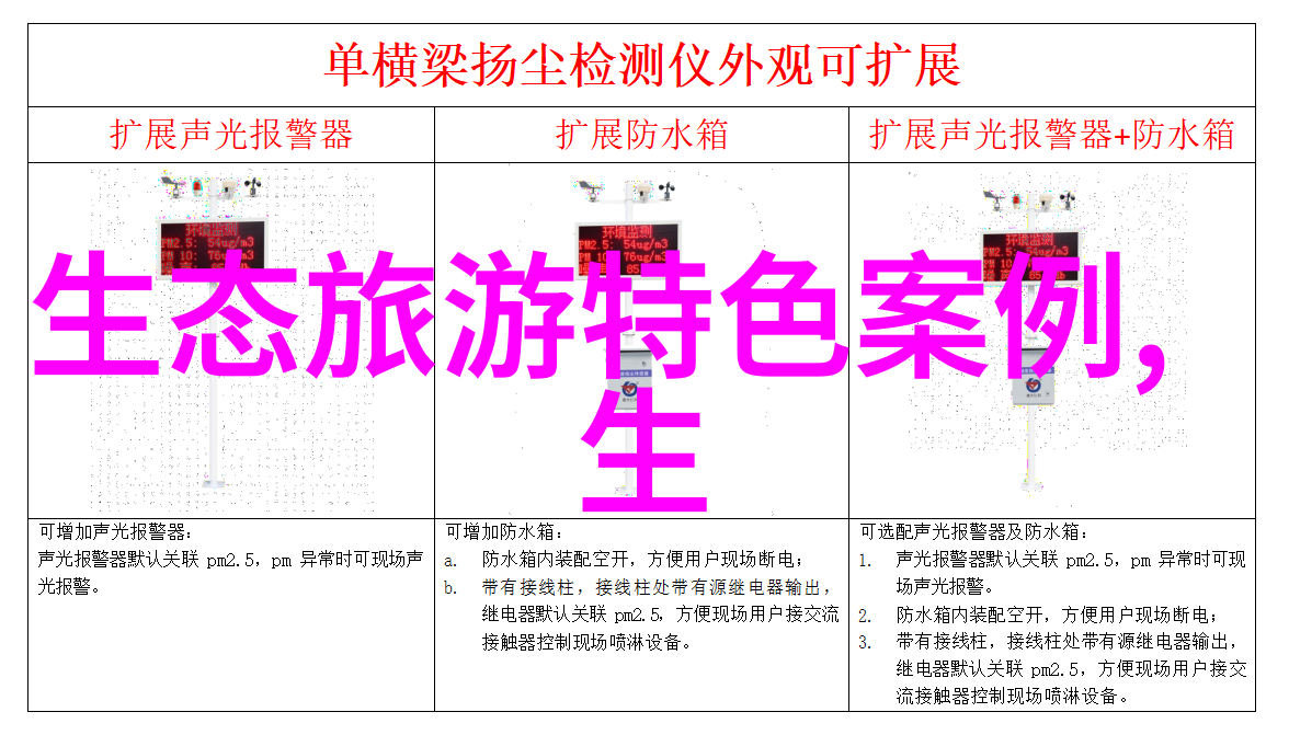 农村卫生间污水怎么处理咱们这儿的厕所污水得怎么处理啊