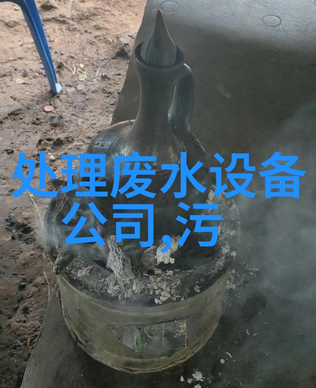 不锈钢反渗透机高效焊烟净化设备