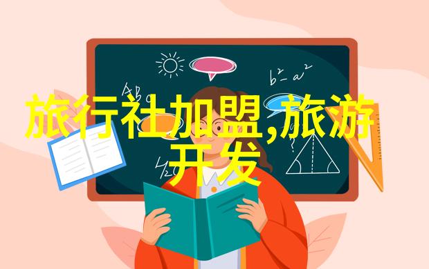 全球最大仪器网的建立对科学进步有何意义