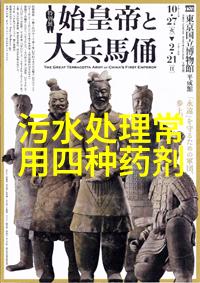 绿色生活小智囊团10个轻松实用的环境保护妙招