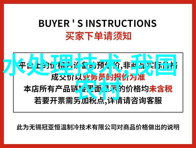 在公交车上被撞得一前一后-惊魂未散的乘客如何应对突发交通事故