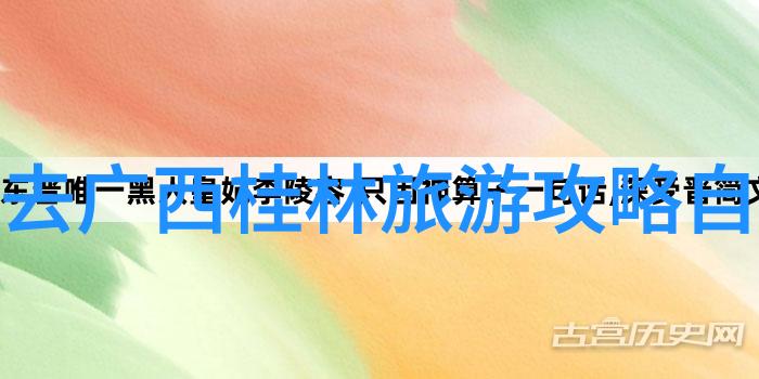 十万个奇葩冷知识 - 百科全书里的秘密揭秘那些意料之外的奇闻趣事