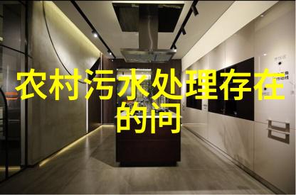 清澈江河绿水青山实用策略与创新措施减少水污染的危害