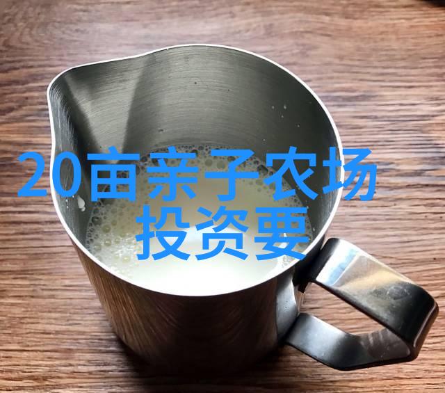 仪器行业门户网站探索科技创新与商业合作的新平台