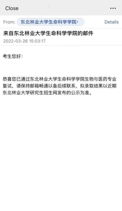 生态修复环境技术方案_生态环境修复技术是干什么的_生态环境修复技术/