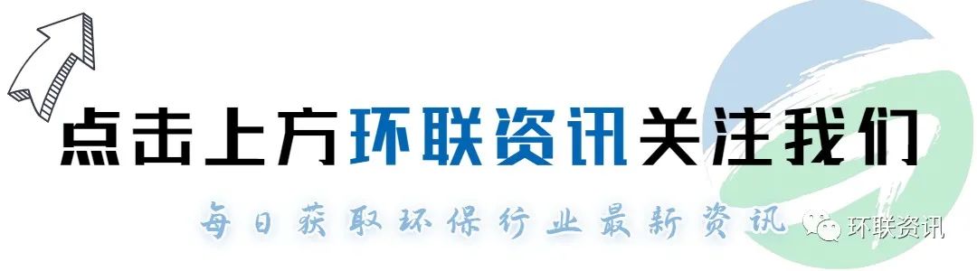 生态修复环境技术有哪些_生态环境修复技术_生态修复环境技术方案