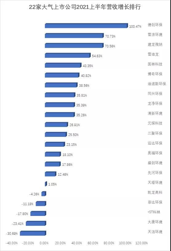 微信图片_20210903094239.jpg/