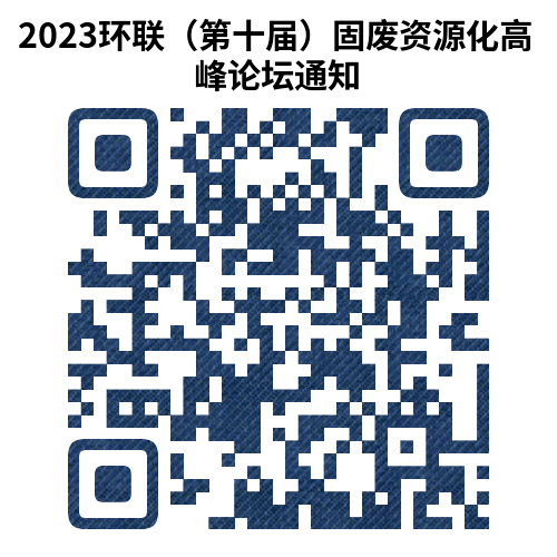 生态环境修复技术_生态修复环境技术有哪些_生态修复环境技术方案