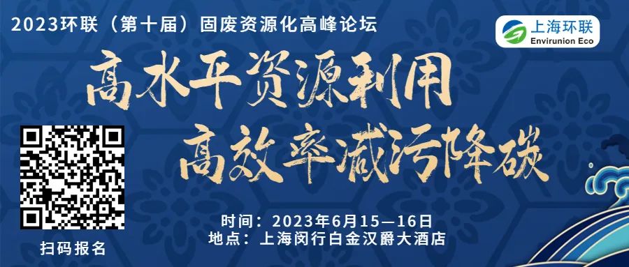 生态修复环境技术有哪些_生态环境修复技术_生态修复环境技术方案