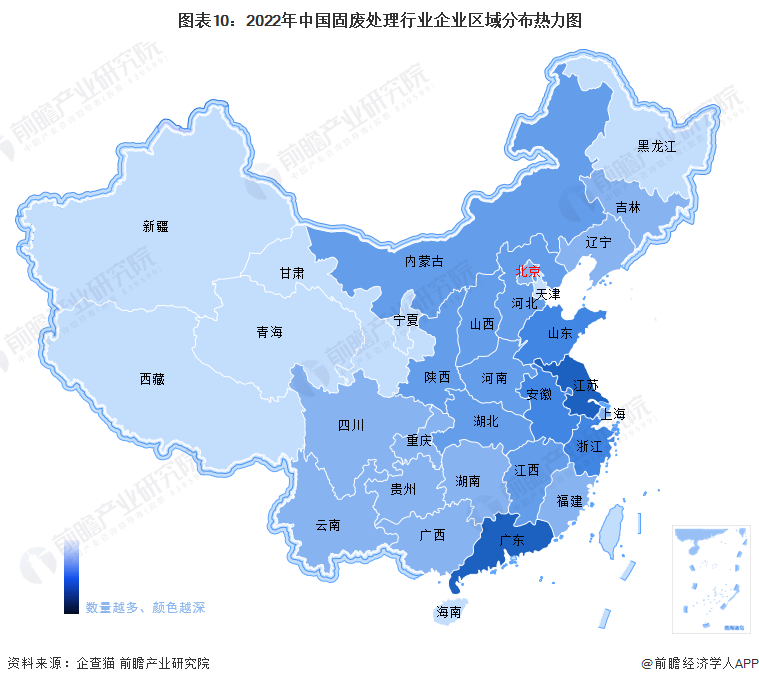 图表10：2022年中国固废处理行业企业区域分布热力图