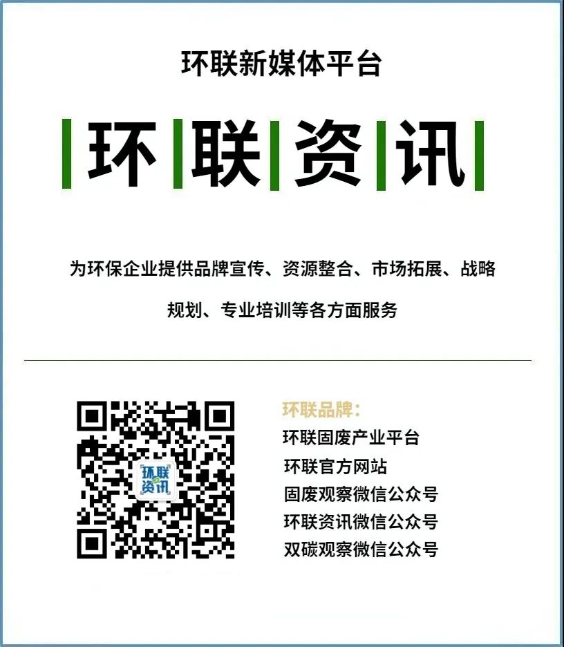 生态修复环境技术有哪些_生态环境修复技术_生态修复环境技术方案