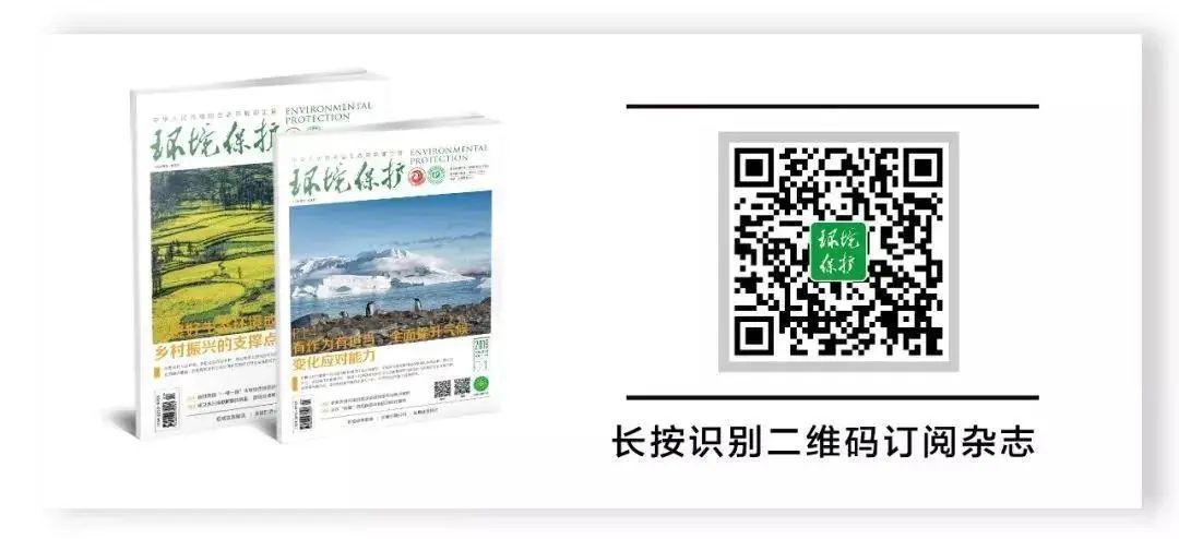 京津冀大气治理_京津冀大气污染联防联控_京津冀大气治理成效显著