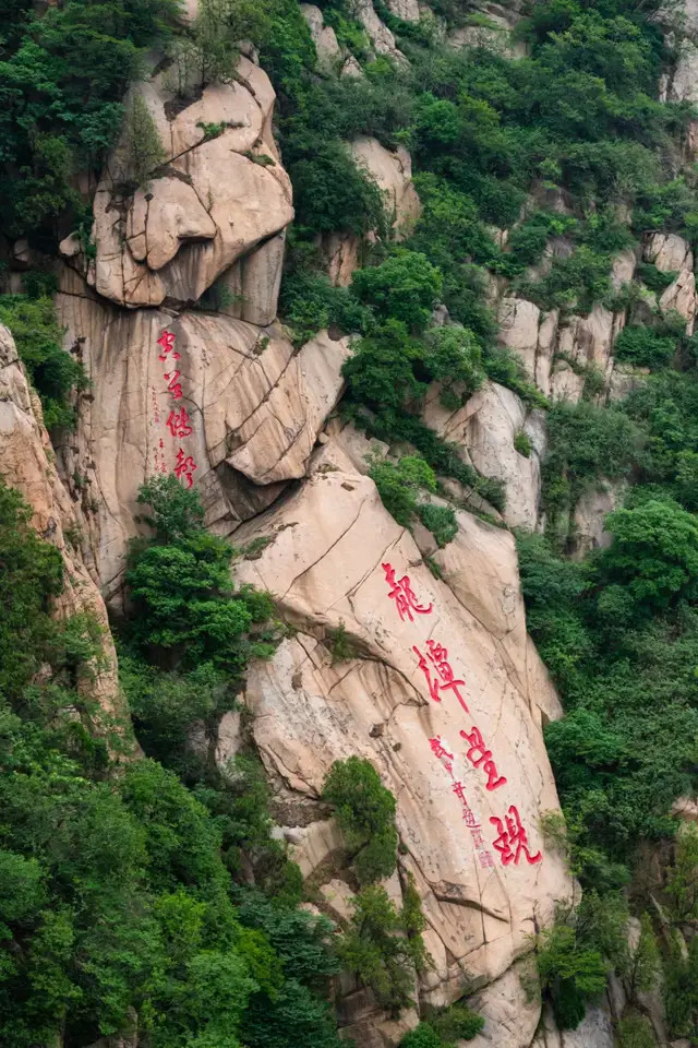 房干生态旅游区_生态房的主题元素有哪些_生态房产