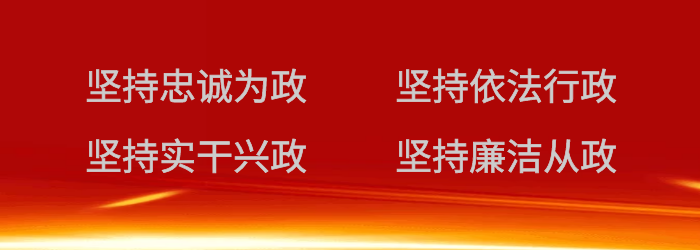 大气污染治理效果_大气污染治理_大气治理污染治理措施