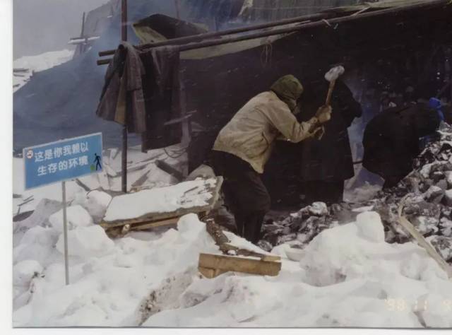 玉龙雪山生态旅游发展_玉龙雪山项目介绍_玉龙雪山旅游开发有限公司